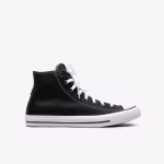Chrome Hearts Cross Patch Converse